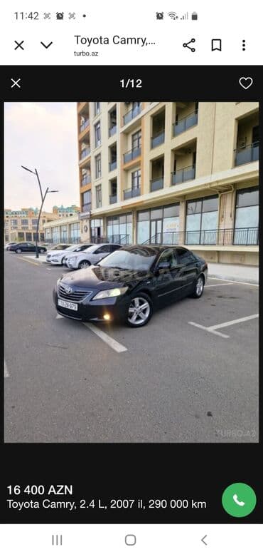 тойота камри 2012 цена: Toyota Camry: 2.4 л | 2007 г. Седан — 2