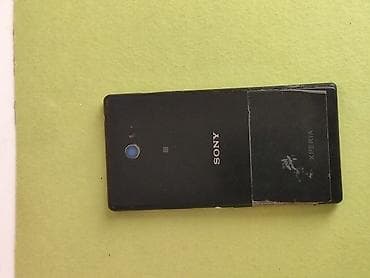 Sony Xperia M2, 4 GB, rəng - Qara lalafo.az -da Sony Xperia M2, 4 GB, rəng - Qara