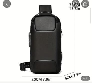 Çiyin çantası — 2