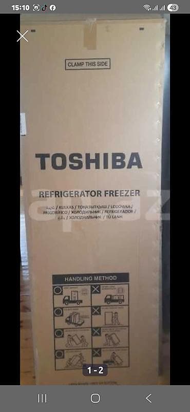İşlənmiş 2 qapılı Toshiba Soyuducu Satılır, rəng - Boz, Təkərli