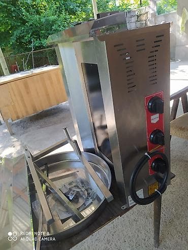 Elektrik, Remta, Nağd ödəniş
