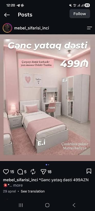 Gənc yataq dəsti – 499 AZN Dəst tərkibi: - Çarpayı (dəmir karkaslı) -