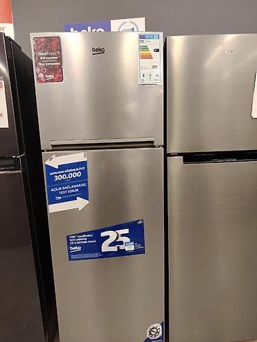 gencede xaladenik: Soyuducu satılır. Yenidir. Qutudadır. Açılmayıb. İstifadə olunmayıb — 1