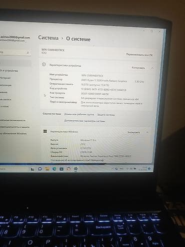 ноутбук с 1660 ti: Б/у Lenovo 15.6 ", AMD Ryzen 5, 512 ГБ, Платная доставка — 2