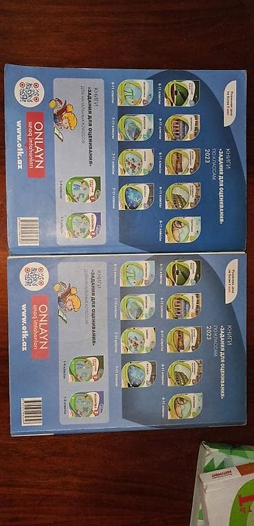 İdman və hobbi: Məhsul: Rus dili test toplusu – 2023 (2 hissə) Qiymeti bir yerde — 2