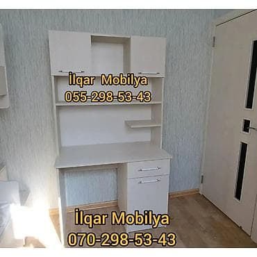 nerj çen: Oğlan və qız üçün, Yeni, Siyirməli, Yazı masası, Stulsuz — 2