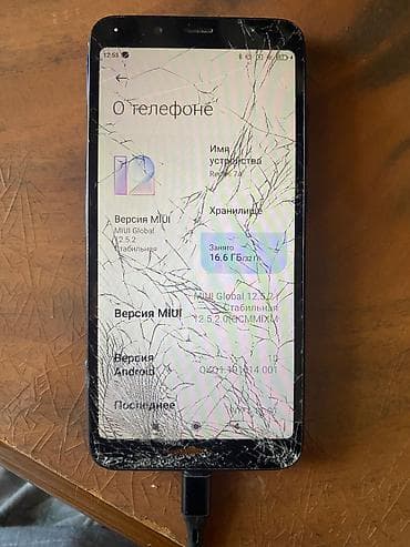 Redmi 7A, 32 GB, rəng - Göy — 5