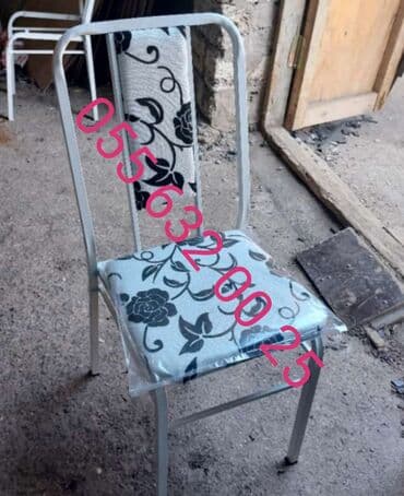 stol və stul dəstləri: Yeni, Plyaj, piknik stulu, Metal, Azərbaycan — 10