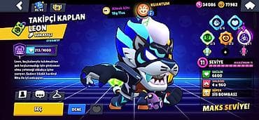 uşaq ucun smart saat: Brawl Stars hesabı – yüksək səviyyəli və zəngin kontentlə - Kupa — 4