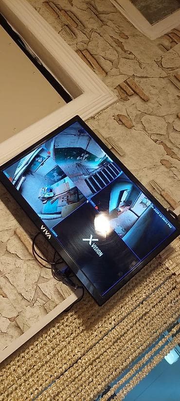 X VISION 4-kanallı müşahidə sistemi Komplekt: - X VISION DVR (4