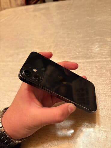 telefon ucun kabro: IPhone 12, 64 GB, Blue Titanium, Face ID — 1