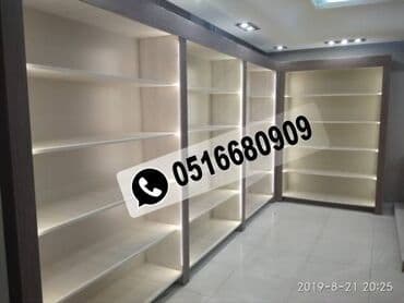 реклама корпусной мебели: Vitrin mebel yığlması — 1