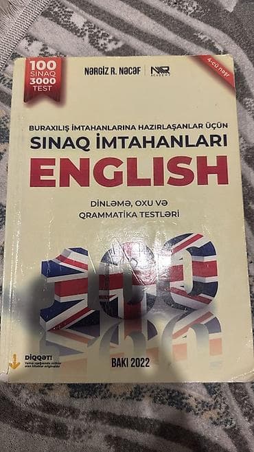 kitab test: Nərgiz nəcəf — 1