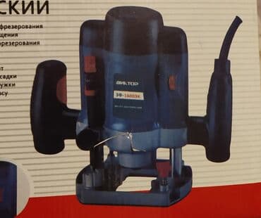 alət çantasi: Frez Yeni Keyfiyyətli temiz mis sarğı ilə yeni Whatsapp yazın — 1