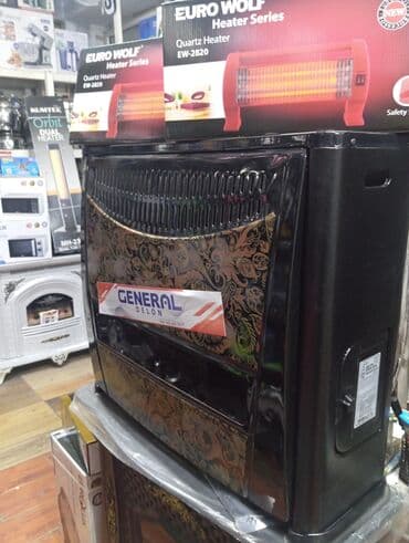 yag peci satilir: Kamin Peçi, yanacaq - Qaz — 3