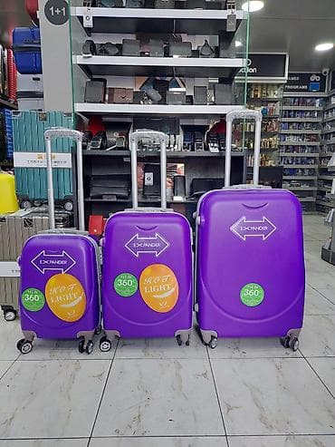 Bənövşəyi rəngdə sərt korpuslu çamadan dəsti – 3 ölçü. - Ekspander lalafo.az -da Bənövşəyi rəngdə sərt korpuslu çamadan dəsti – 3 ölçü. - Ekspander