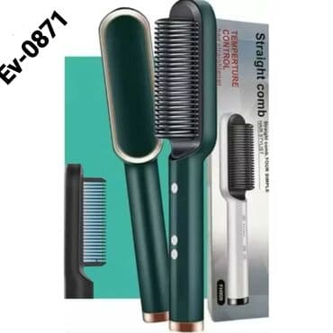 Saç düzləşdirici fen Diqqət Çatdırılma bir gün ərzində rayonlar daxil