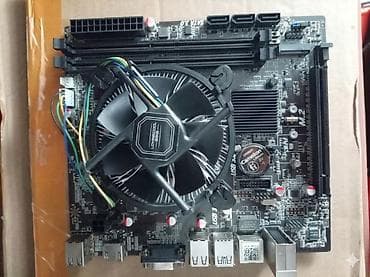 Ana Platası h310, İşlənmiş