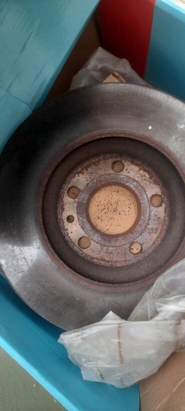 ij diskləri: Appornu 2 ededi 30 manat chevralit cruzun apornusudu — 1