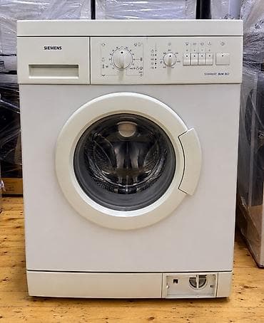 Paltaryuyan maşın Siemens, 5 kq, İşlənmiş, Avtomat, Qurutmasız, Kredit yoxdur, Ünvandan götürmə
