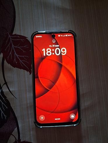 realme c25: Realme C67, rəng - Mavi, İki sim kartlı — 2