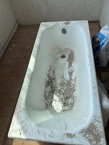 İşlənmiş Vanna, Çuqun, Ünvandan götürmə, Ödənişli çatdırılma