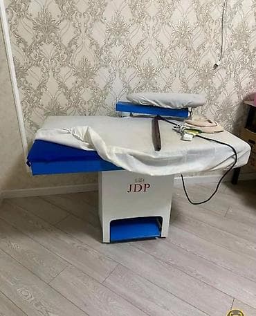 soyuducu ucuz: Peşəkar tikiş və ütüləmə avadanlıqları dəsti Tərkibi: - Sənaye tipli — 2