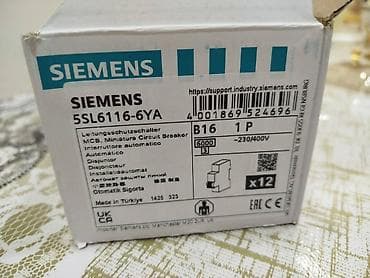 Siemens elektrik avtomatlari yeni iwlenmemiw iki karopkadir heresinde