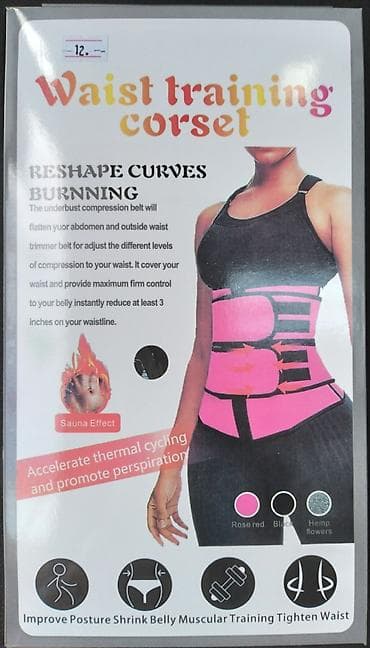 Bel ucun korset, qarini toparlayir, qameti duz saxlamaga komek edir