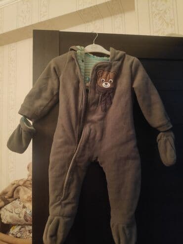 predo pampers 1 nomre qiymeti: Kombinezon, Oğlan üçün, 9 - 12 ay — 8