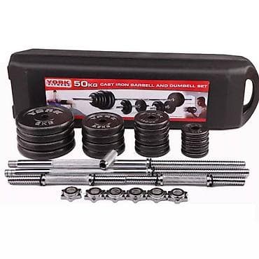 Спортивный инвентарь: Гантели, Новый — 2