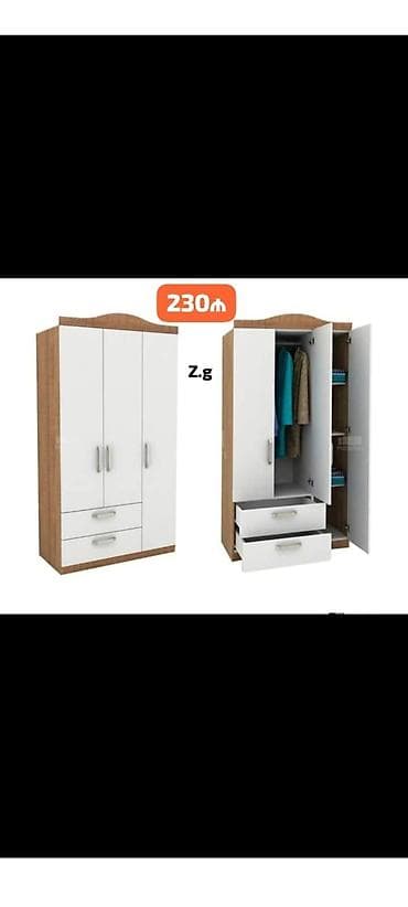 duz dolab: Dolab — 1