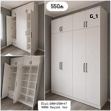 paltar şkaf: G_1 model qarderob - Ölçü: 200×250×47 sm - Rəng seçimi var - Qiymət — 1