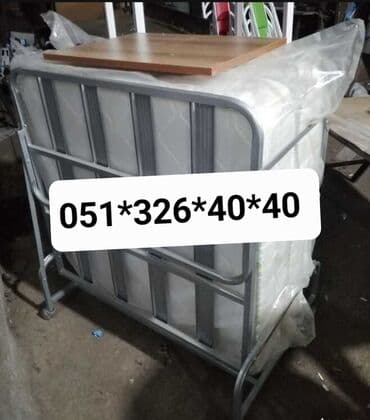 Новый, Раскладушка с матрасом