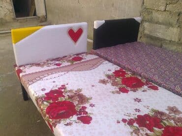 usaq yataq otagi: Usaq kravati
Tezedir whatsapp var — 1