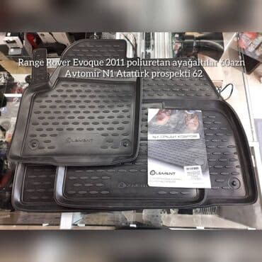 evo ayaqaltı: Range rover evoque 2011 poliuretan ayağaltılar 🚙🚒 ünvana və bölgələrə — 1