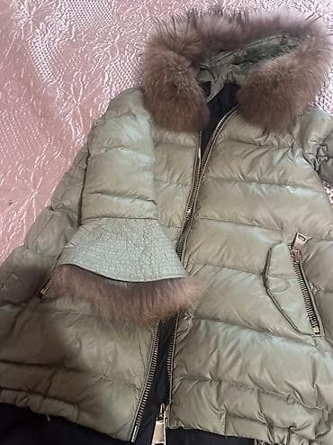 arıqladıcı geyim: Kurtkalar — 5