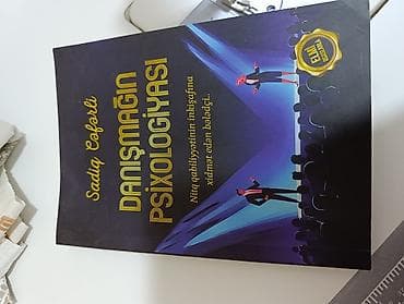 psixologiya kitabları pdf: Kitab psixologiya elminə aid.təzə kimidir.10azn.ünvan bayıl — 1
