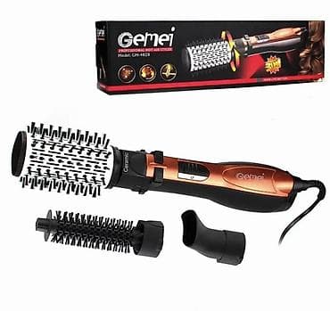 Fen Gemei, Yeni, Rayonlara çatdırılma