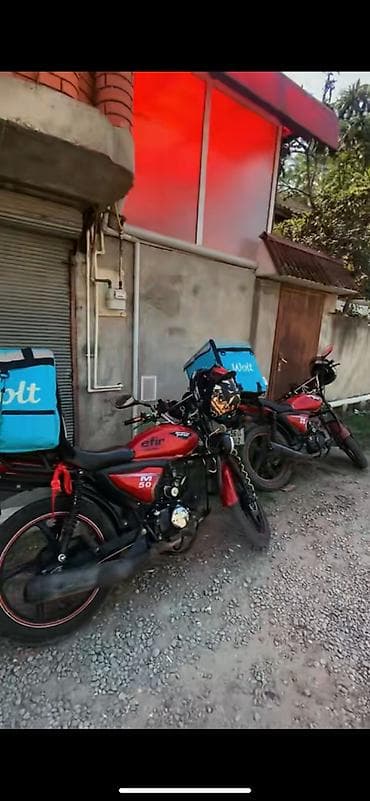 tufan m50n: Tufan - m50, 80 sm3, 2024 il — 2