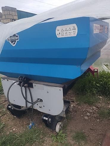 витринный холодильник цена: Kənd təsərrüfatı texnikası paketi - Traktor: Başak markalı, kabinli — 4