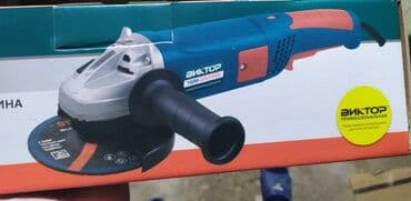 əl mişar: Laqonda Victor yeni keyfiyyətli təmiz mis sarğı ilə yeni 125mm — 1