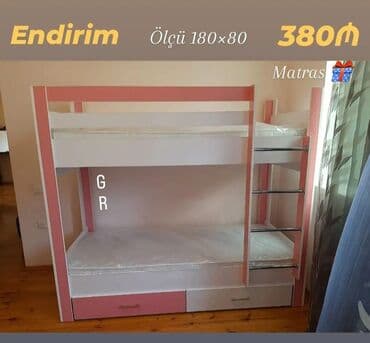 двухъярусная кровать для мальчика: Для девочки и мальчика, Кровать, С матрасом, С выдвижными ящиками, Дерево — 2