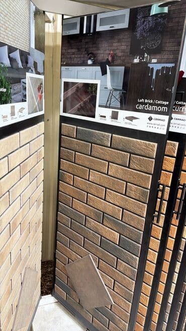 kerpiç: Kafel və bəzək plitələri – geniş çeşid - Formlar: altıbucaqlı mozaika — 26