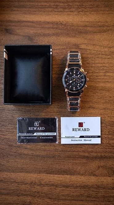 saat still: Yeni, Qol saatı, Reward — 2