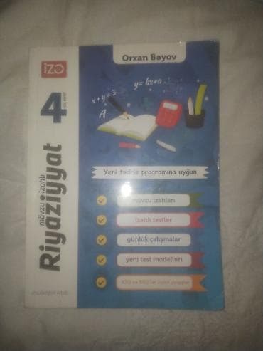 ucuz kitab satisi: Məhsul: “Mövzu izahlı Riyaziyyat – 4-cü sinif” (İZO nəşri) Müəllif — 1