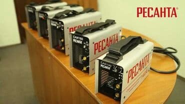 электрод сварочный: Новый Сварочный аппарат Доставка в районы, Бесплатная доставка — 4