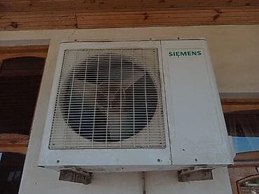 siemens s55: Siemens split kondisioner dəsti - Brend: Siemens - Tip: Divar tipli — 2