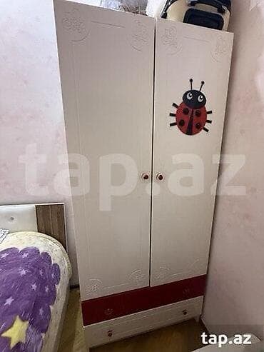 Oğlan və qız üçün, Yeni, Beşik