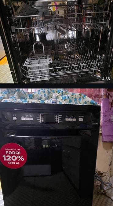 Qabyuyan maşın Hotpoint-Ariston, Tam qabaritli (60 sm.), Ayrıca dayanan